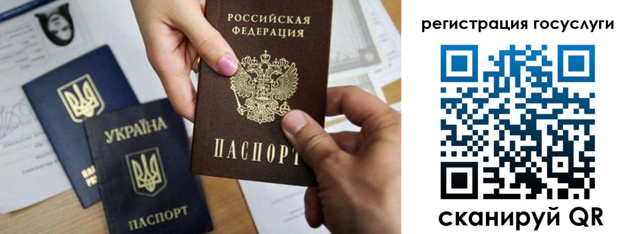 регистрация для школы в Нижней Салде